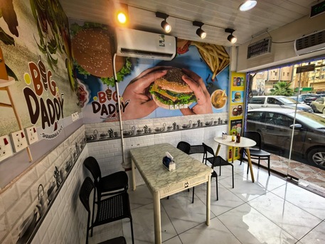 Fully Equipped Bufiya For Sale Opposite Almana Hospital - Al Khobar photo 3
