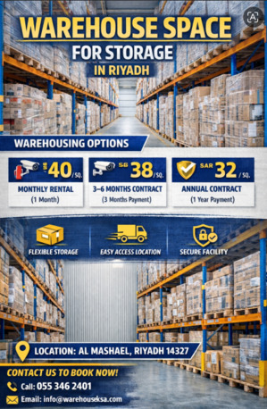 SAR 1,  1 Sq. Meter,  We Are Providing Warehouse For The Short Term And Long Term With Complete Requirement photo 3