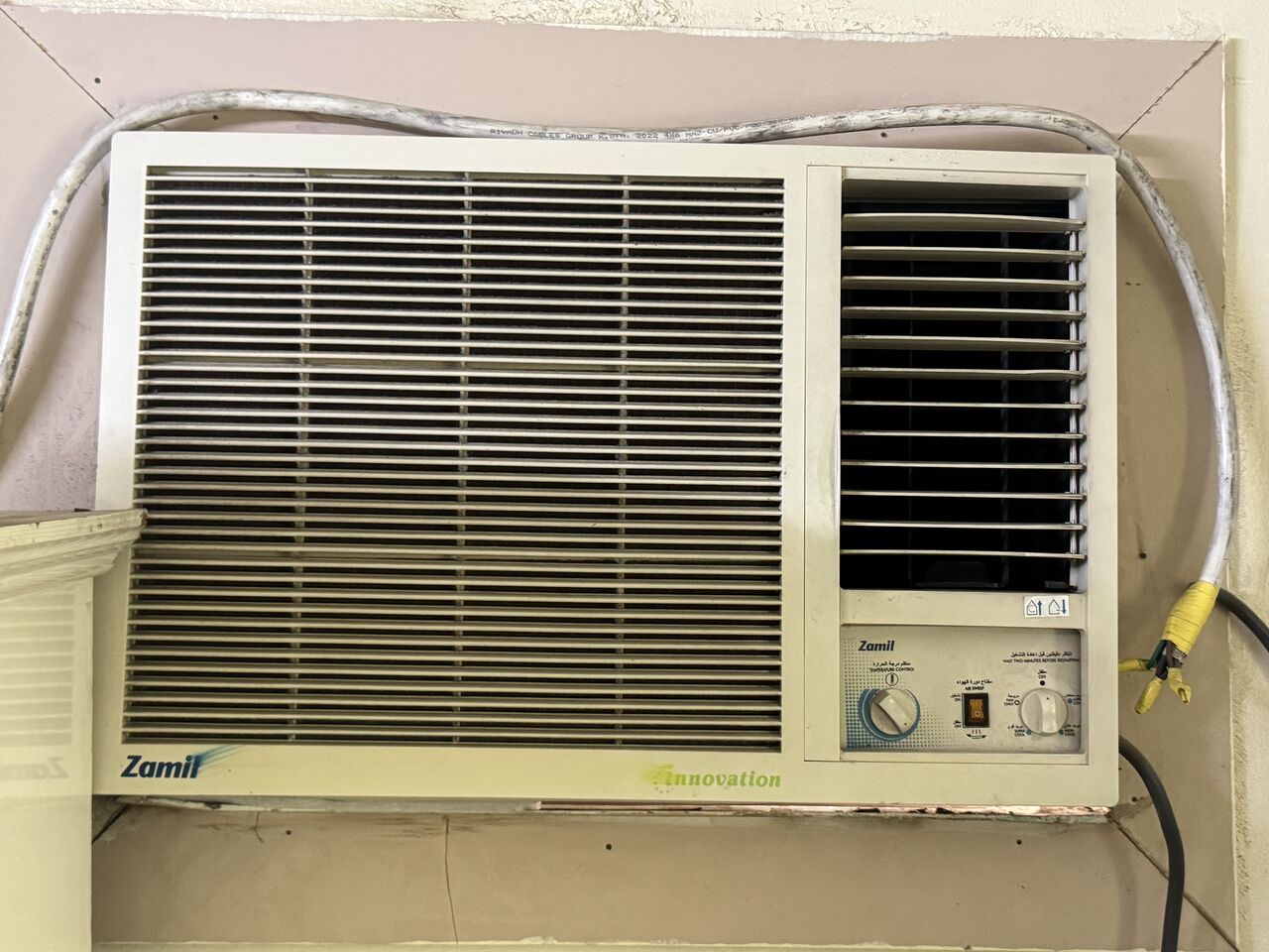 SAR 1000,  Household Item For Sale (AC And Bunk Bed) photo 2