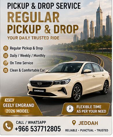 PickUp & Drop photo 2