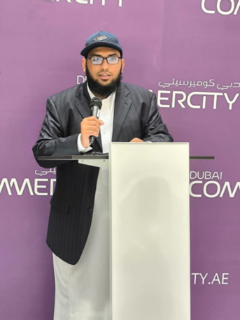 A Good Looking Religious Pakistani Who Is Educated, Learned  Searching For His Princess photo 1