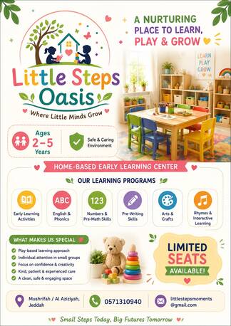 Little Steps Oasis - Where Little Minds Grow ( Home Based Learning Wschool) photo 1