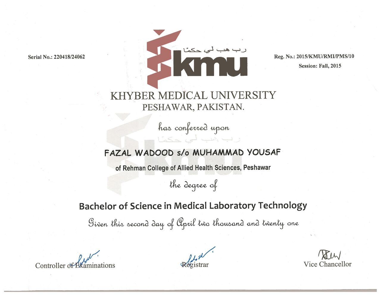 SCFHS Registered Medical Laboratory Technician photo 3