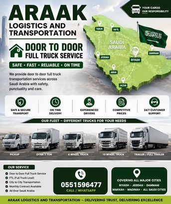 Araak Logistics And Transportation Company photo 1