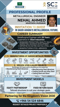 INVESTORS ARE INVITED IN SAUDI photo 1