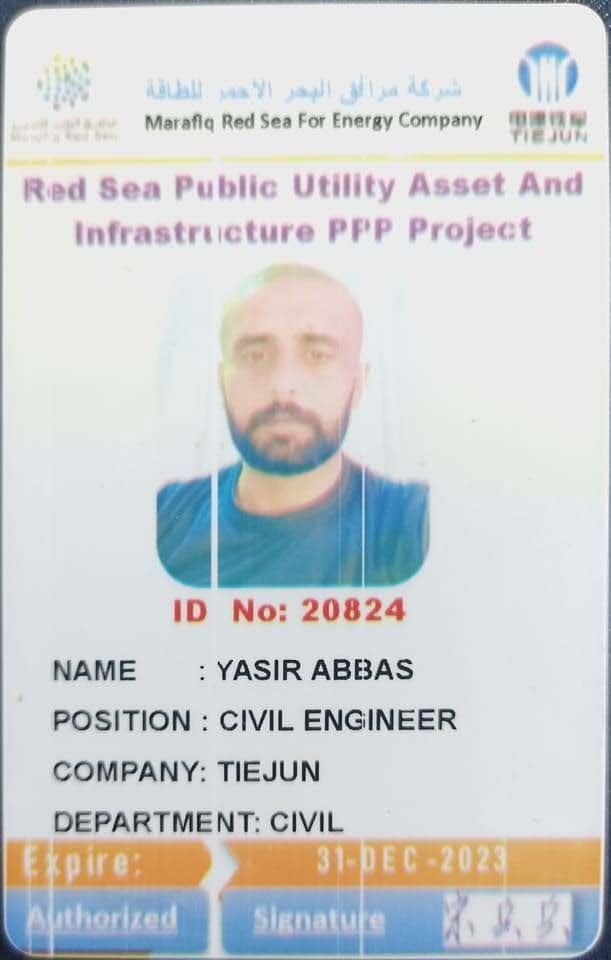 Immediate Joiner | QC Civil Inspector / Engineer | 9+ Years Experience photo 1
