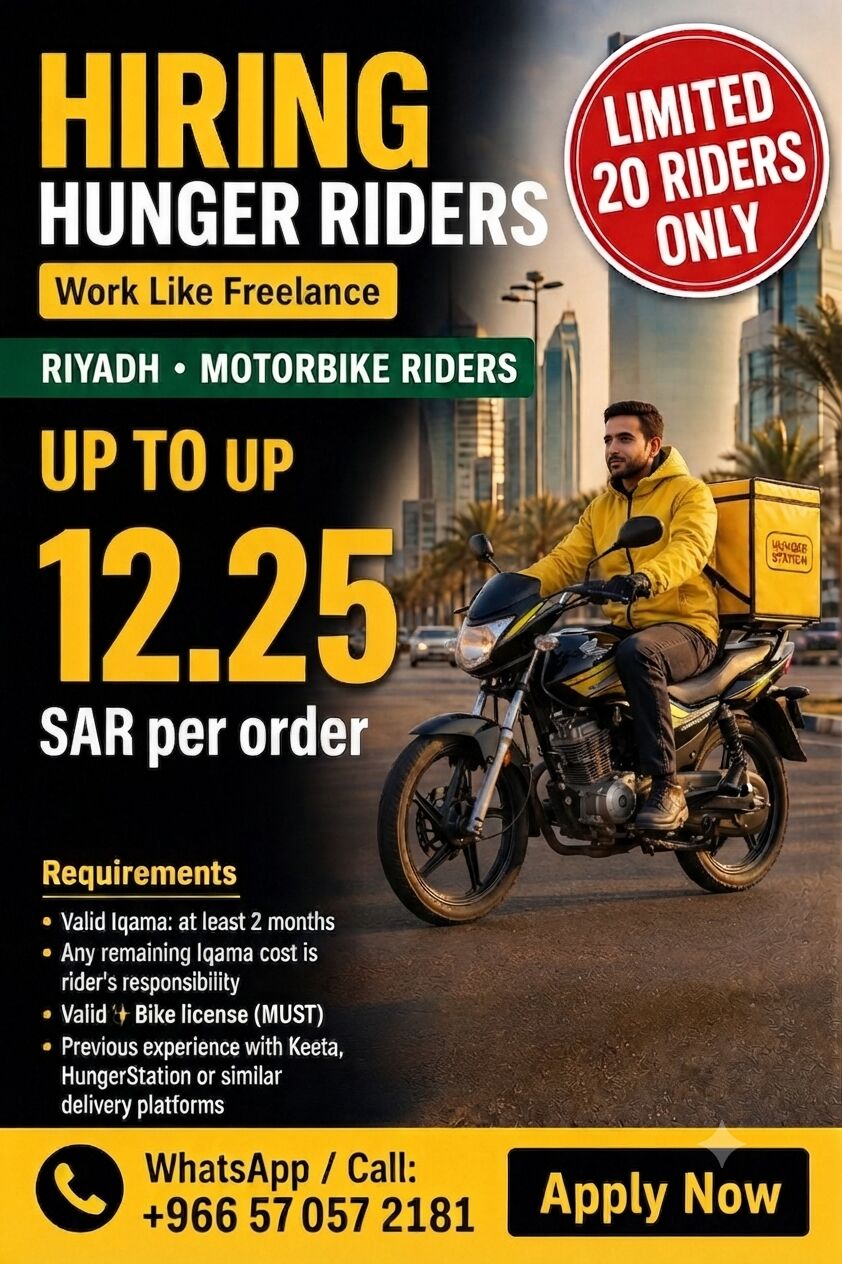 Food Delivery Riders Needed - HungerStation & Jahez (Riyadh) photo 1
