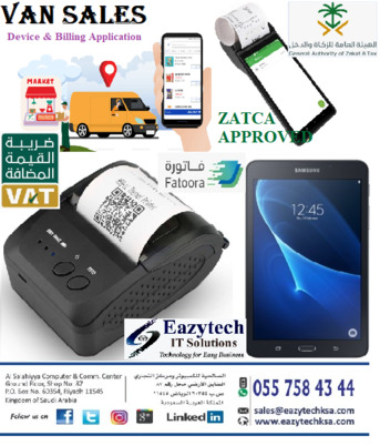 E-Invoice Billing System With QR Code- POS, Wholesale/Retail,Van Sales , Restaurant Etc photo 2