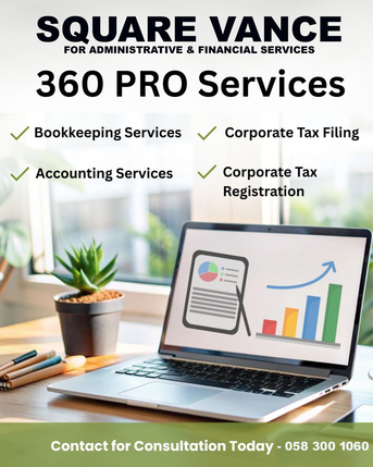 Driving Business Growth Through Financial Excellence photo 1