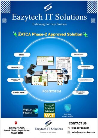 ZATCA Phase-2 E-Invoice- Cloud/Offline- Wholesale/Retail, Supermarket, Restaurant, Trading photo 1
