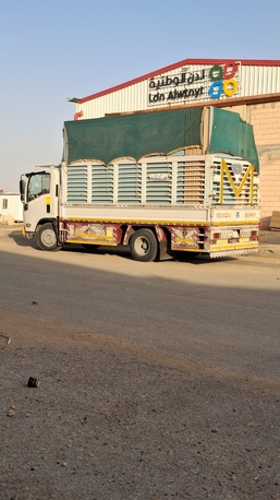 مشوار دينه ع