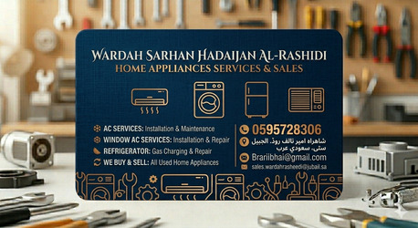 PROFESSIONAL APPLIANCE REPAIR SERVICES photo 2