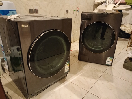 Automatic Washing Machine Repair Center