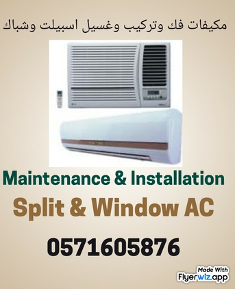 Ac Wash,Installation,Dismental, Troubleshoot For All Kind Of Air-conditioner