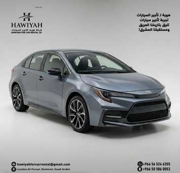 Drive More, Pay Less! Daily Starting From 80 SAR | Monthly From 1,999 SAR photo 2