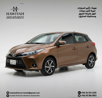 Drive More, Pay Less! Daily Starting From 80 SAR | Monthly From 1,999 SAR photo 3