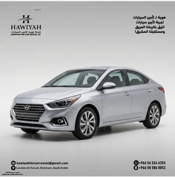 🚗 DRIVE FOR ONLY SAR 1,999 PER MONTH! 🚗 photo 1