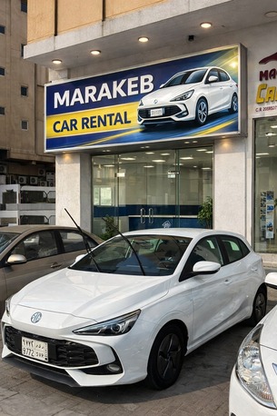 🚗 Affordable Car Rental –Prices Start From Only 2,000 SAR/month 12,000 Km Monthly Mileage photo 1