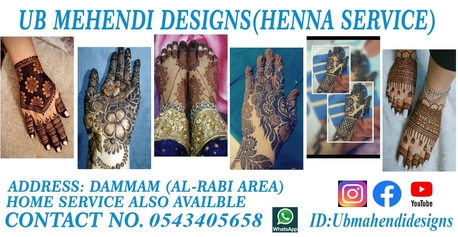 Ub Mahendi Designs,henna Artist photo 2
