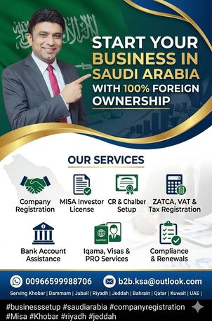BUSINESS Consultancy✅BUSINESS Formation✅-BUSINESS Advisory✅ANYWHERE In Saudi Arabia✅... photo 2