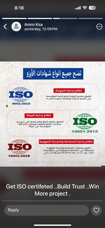 Get Your ISO Certification  Fast And  Easy photo 1