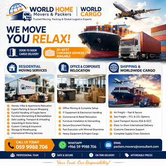 WORLD Movers Packers➡️Door To Door CARGO DELIVERY➡️With 20-40 FT Containers➡️ 0599988706