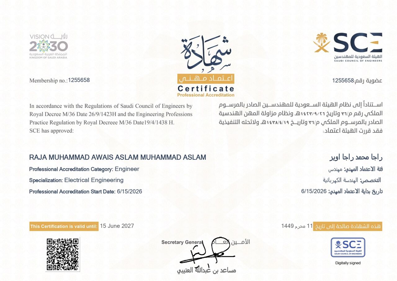 SEC# 1255658 Senior Electrical Engineer / MEP Engineer – 8 Years - KSA -Transferable Iqama photo 1