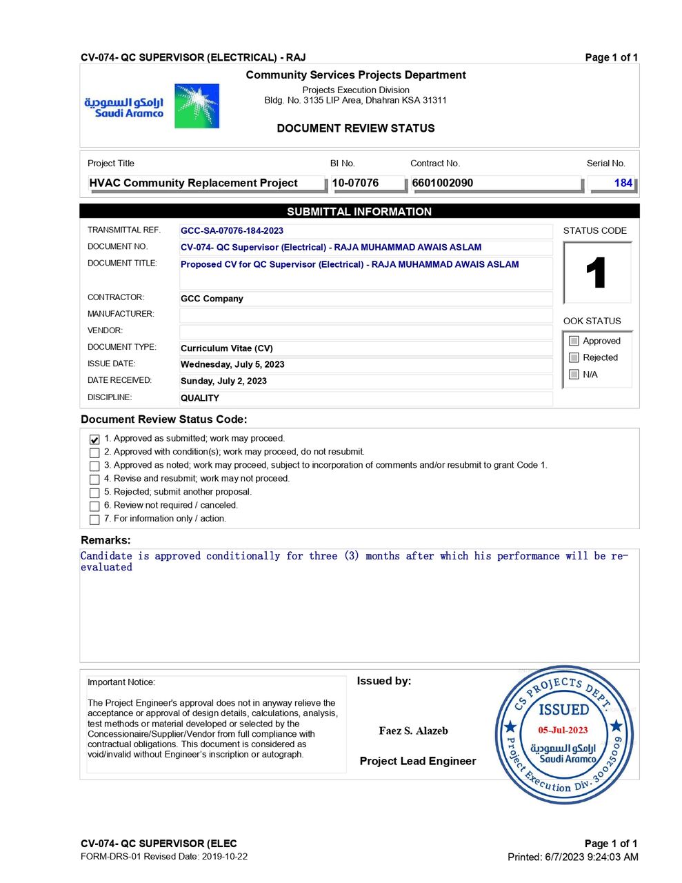 SEC# 1255658 Senior Electrical Engineer / MEP Engineer – 8 Years - KSA -Transferable Iqama photo 2