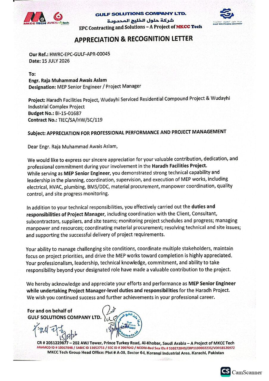 SEC# 1255658 Senior Electrical Engineer / MEP Engineer – 8 Years - KSA -Transferable Iqama photo 3