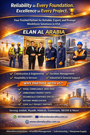 توفير القوى العاملة لمشاريع البناء، وخدم photo 1