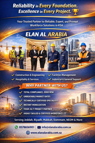 توفير القوى العاملة لمشاريع البناء، وخدم photo 2