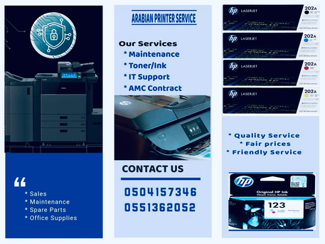 Printer, Plotter, Copier And Laptop - Maintenance photo 1