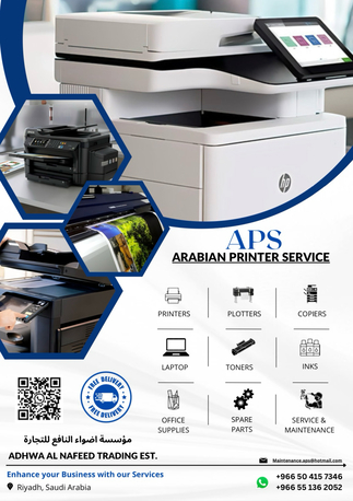 Printer, Plotter, Copier And Laptop - Maintenance photo 2
