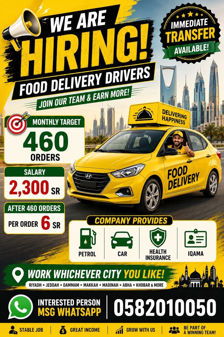FOOD DELIVERY DRIVER