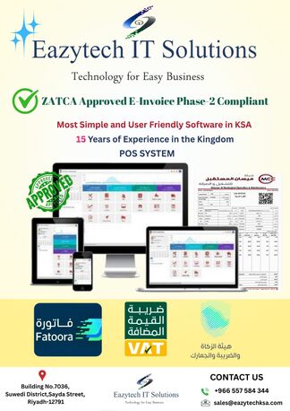 ZATCA Phase-2 E-Invoice- Cloud &Offline -Wholesale/Retail,Trading, Supermarket, Restaurant photo 1