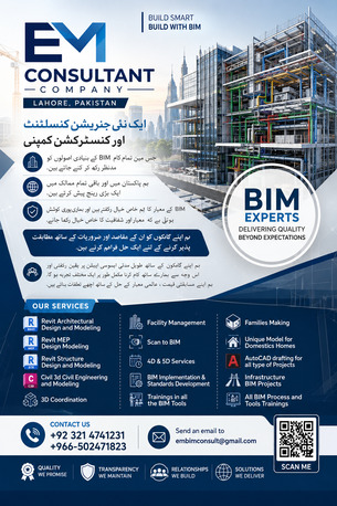 We Provide BIM And CAD Services photo 2