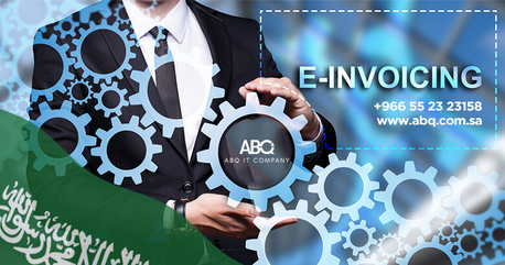 E-Invoicing System (64 Bit Barcode System )KSA photo 2