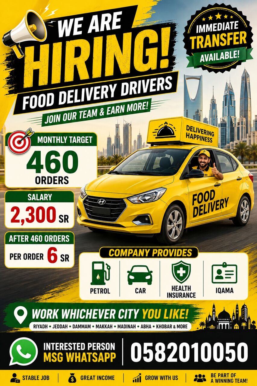 FOOD DELIVERY DRIVER