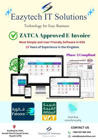 E-Invoice Billing System With QR Code - POS, Wholesale/Retail, Supermarket, VAN Sales_