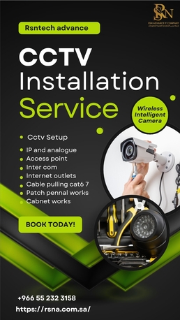 CCTV, Networking & Security Installation And Setup photo 1