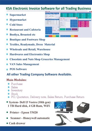 ZATCA E-Invoice Billing System - POS, Wholesale/Retail, Supermarket, Restaurant Etc. photo 2