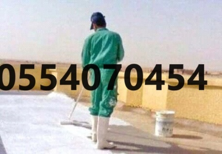 Interior Waterproofing Of Underground Water Tanks photo 3