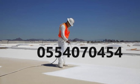 The Best Thermal Insulation Company In Riyadh photo 1