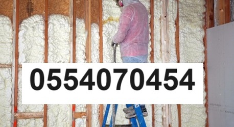 The Best Thermal Insulation Company In Riyadh photo 2