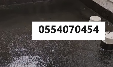 All Kinds Of Waterproofing Works In Riyadh Saudi Arabia photo 3