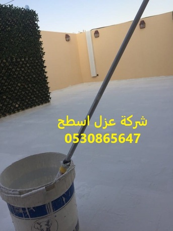 Top Roof Waterproofing Company In Riyadh, Saudi Arabia photo 3
