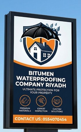 Bitumen Waterproofing Company In Riyadh, Saudi Arabia- Quality You Can Trust photo 1