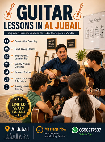 🎸 Guitar Lessons In Al Jubail 🎸 photo 1