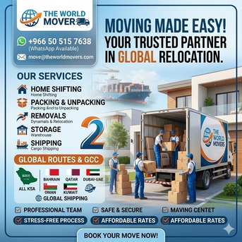 The World Movers - HOME SHIFTING▲2▲ALL KSA-BAHRAIN-QATAR▲DUBAI-UAE▲OMAN▲KUWAIT▲(0505157638 photo 1