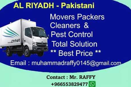 ALL◆Riyadh♥ MOVERS♥PACKERS♥CLEANERS♥PEST CONTROLTOTAL SOLUTION@ BEST PRICE(0553829477🛠26' photo 1